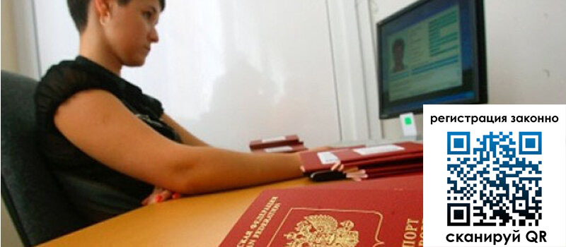 форма 3 в Далматово форма 3 в Далматово